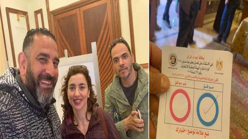 ساندرا نشأت تصوّت