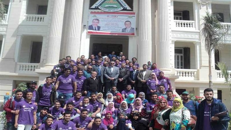 هكذا شاركت جامعة