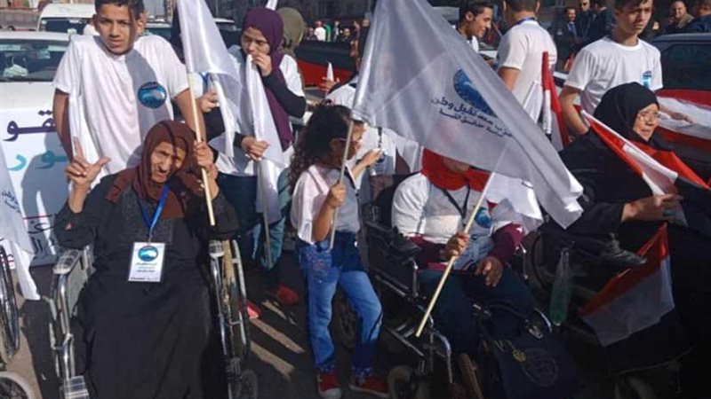 غرفة عمليات مستقبل