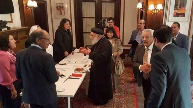 المصريون فى نيوزيلندا