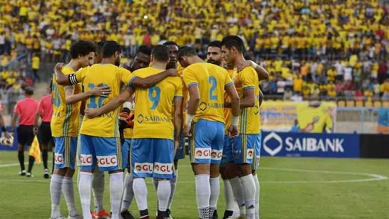 الإسماعيلي يعود اليوم