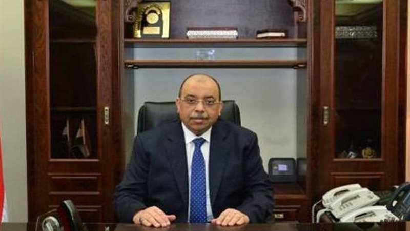 وزير التنمية المحلية