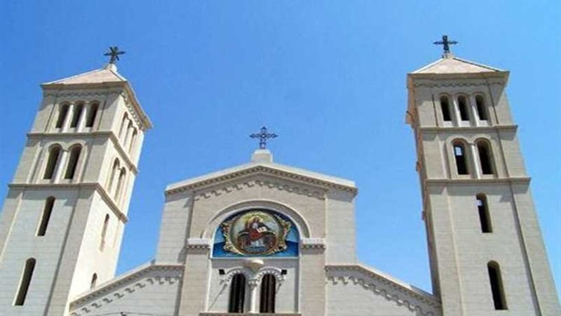 الكنيسة الكاثوليكية