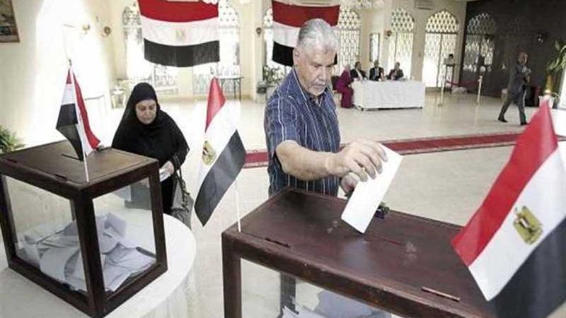 عاجل ..انتهاء تصويت