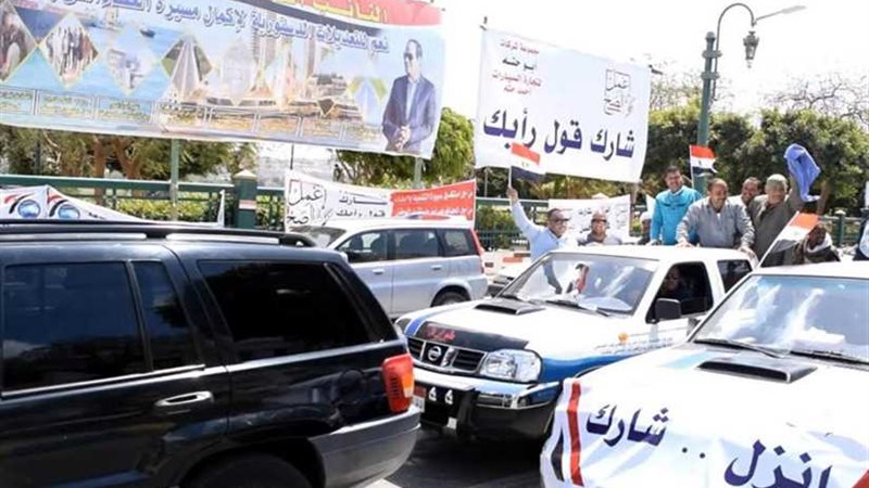 مسيرة حاشدة للعاملين