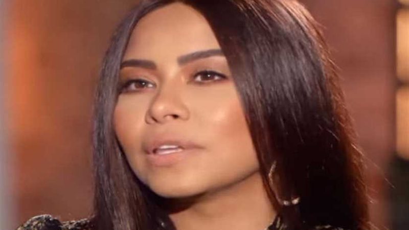 شيرين: انزل وشارك