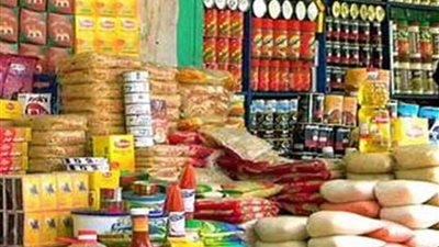 شرطة التموين تضبط 119 قضية تموينية من بينها 3 أطنان مسلى وزيت طعام