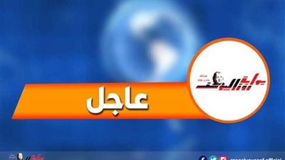 عاجل.. الجيش الليبي يستعد لاقتحام وكر 