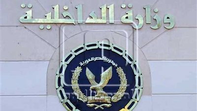 أجهزة الأمن تشن حملات أمنية وتضبط 139قطعة سلاح ناري و17579مخالفة مرورية