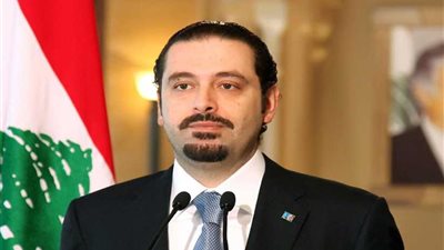 الحريري: التوافق السياسي حول التخفيضات والتقشف يؤخر إنجاز موازنة لبنان