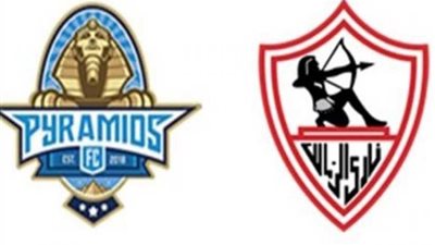 تعرف على طاقم حكام مباراة الزمالك وبيراميدز