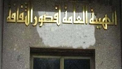 لقاءات ثقافية في احتفالات الدلتا بذكرى تحرير سيناء