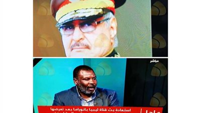 الفريق الإلكتروني للجيش الليبي يخترق قناة 