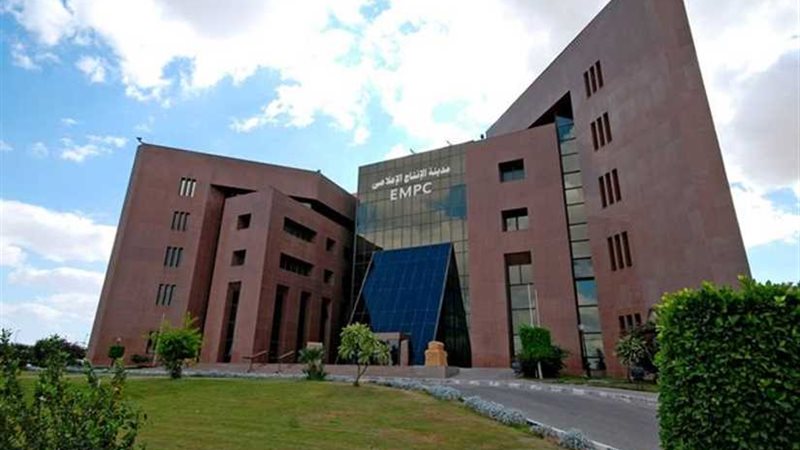 الإنتاج الإعلامي: