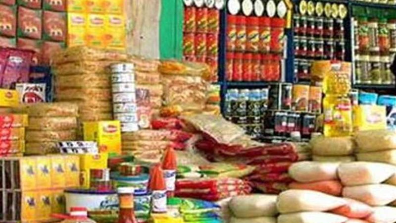 شرطة التموين تضبط