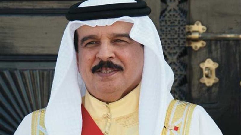 ملك البحرين يأمر