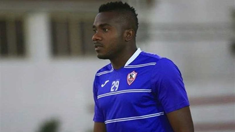 كاسونحو يظهر في الزمالك