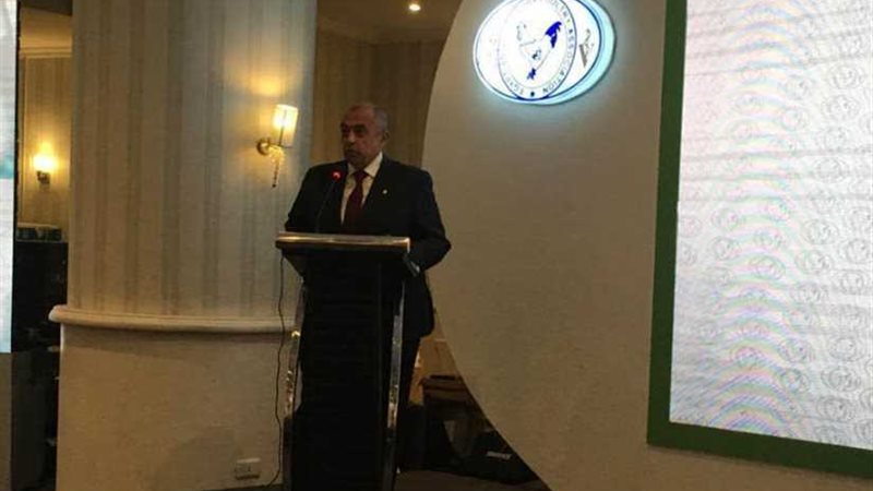 ابوستيت :  الوزارة