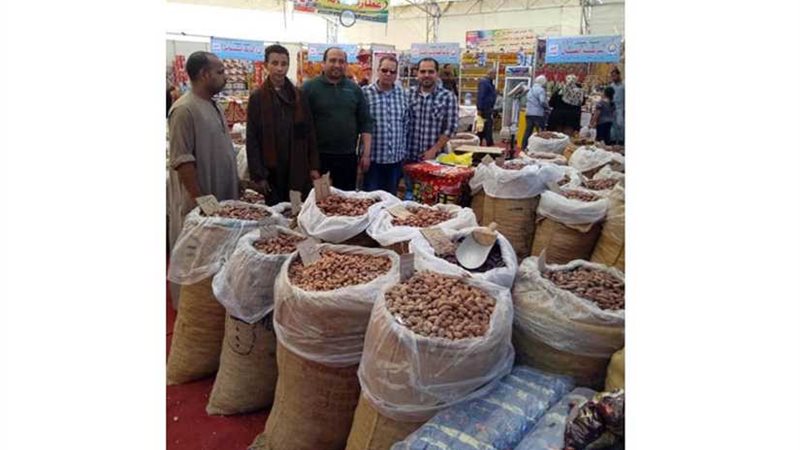 منفذ أهلا رمضان للأمن