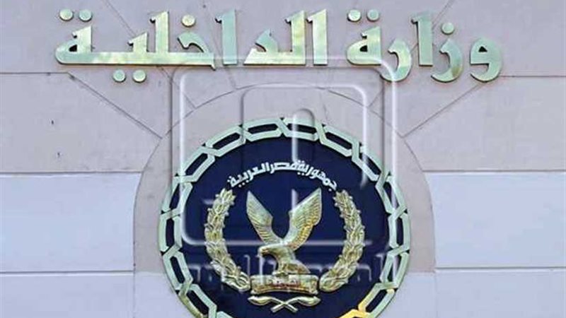 أجهزة الأمن تشن حملات