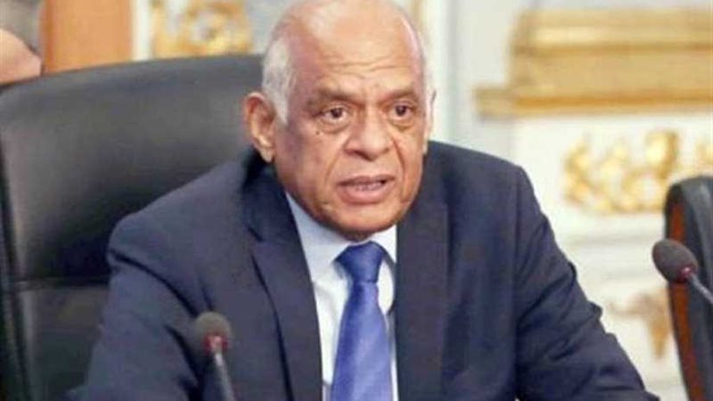 رئيس مجلس النواب