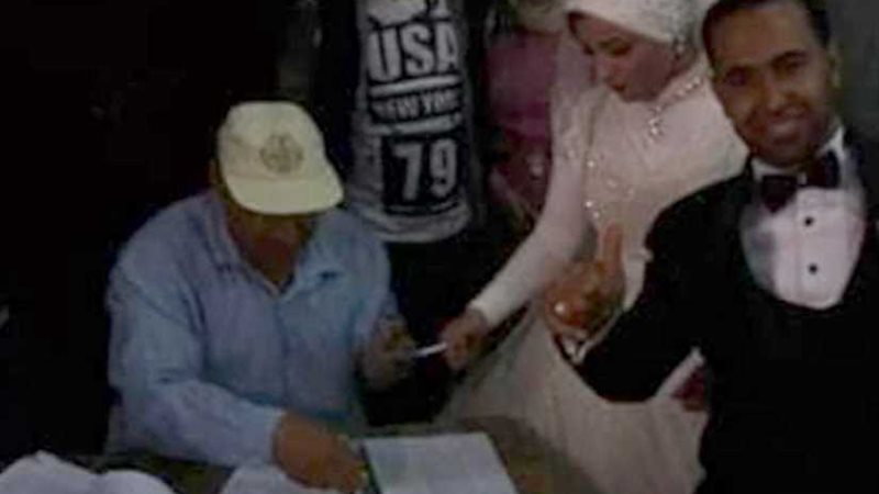 حق الوطن وبناء أسرة