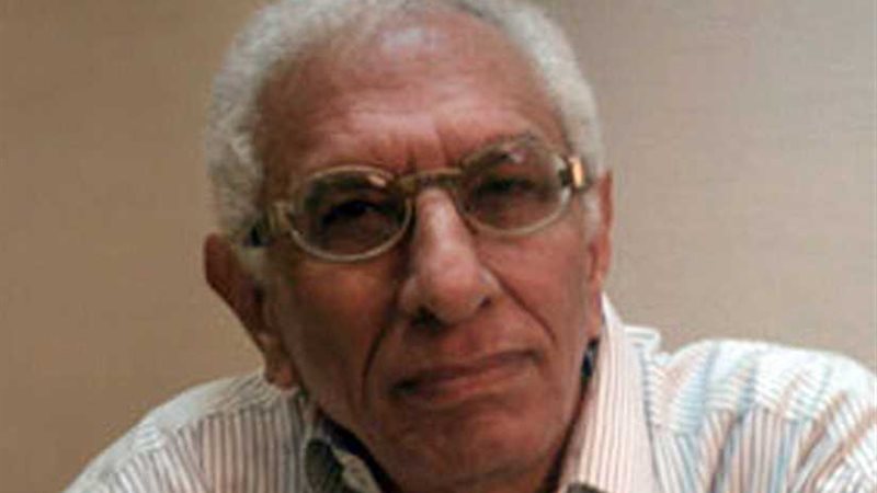 المجلس الأعلى للثقافة