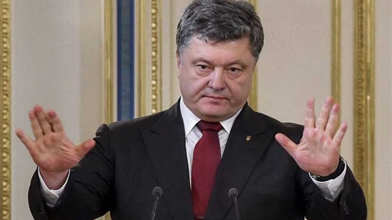 الرئيس الأوكراني