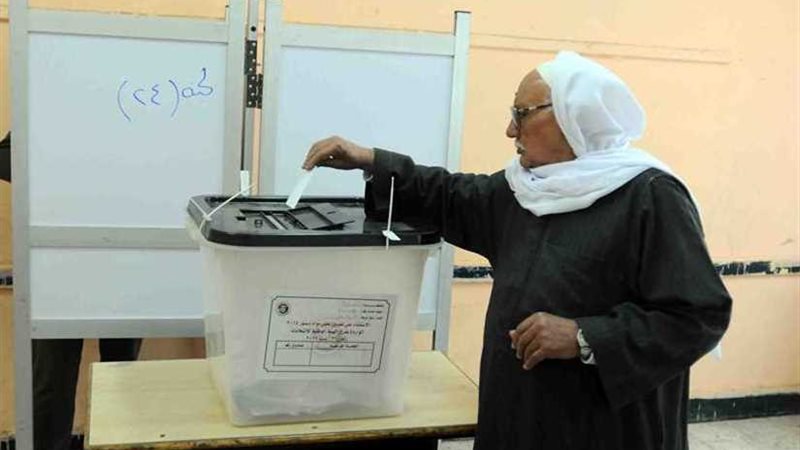 إغلاق صناديق الاقتراع