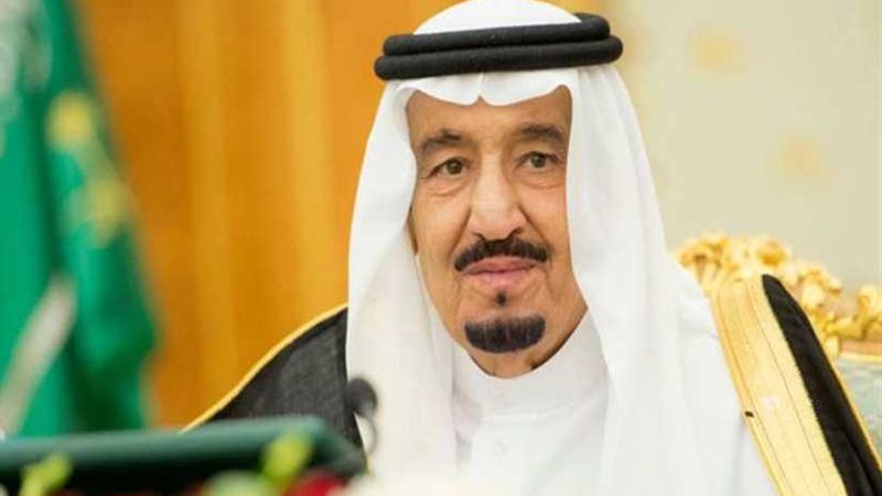 خادم الحرمين الشريفين