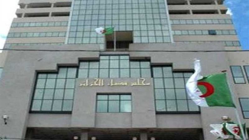 القضاء العسكري الجزائري