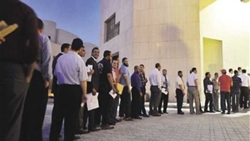 انتهاء التصويت في