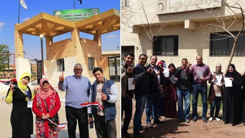 20 مركز شباب يستقبل