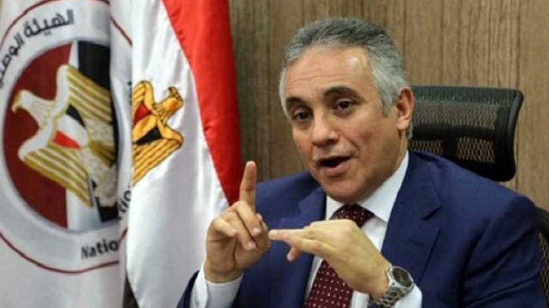 «العليا للانتخابات»: