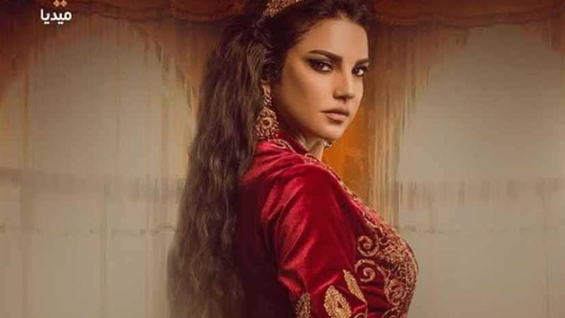 درة تتصدر بوستر الحرملك..