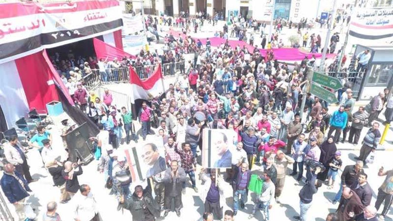 مسيرة حاشدة لتأييد