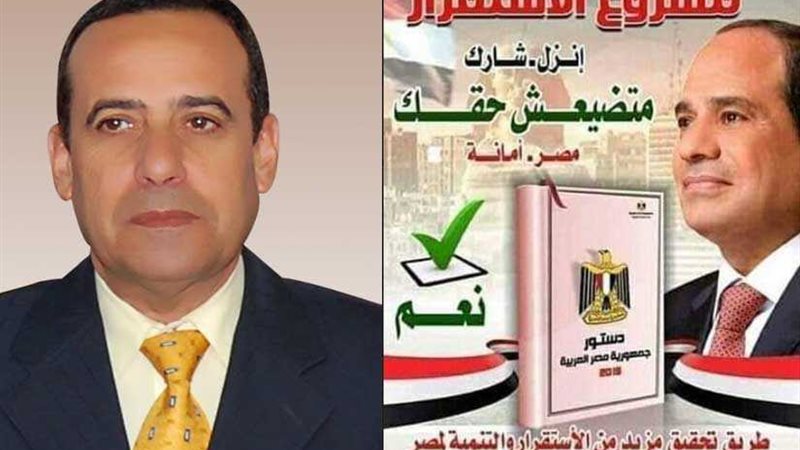 السماح لأهالي الشيخ