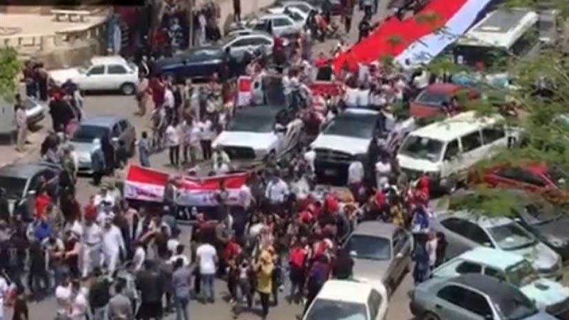 مسيرات حاشدة لأهالي