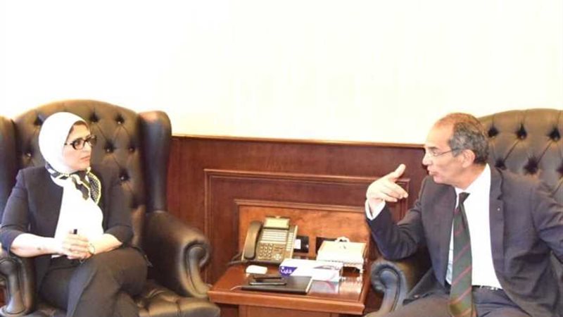 وزيرا الصحة والاتصالات