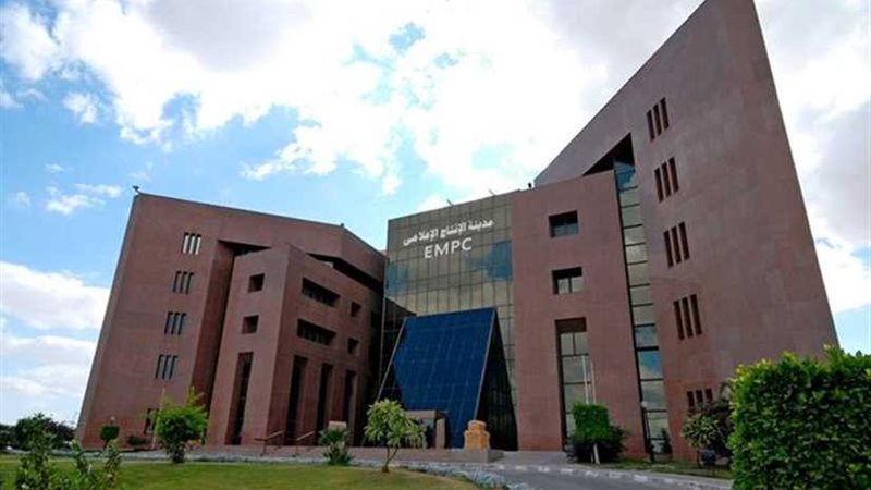 الإنتاج الإعلامي