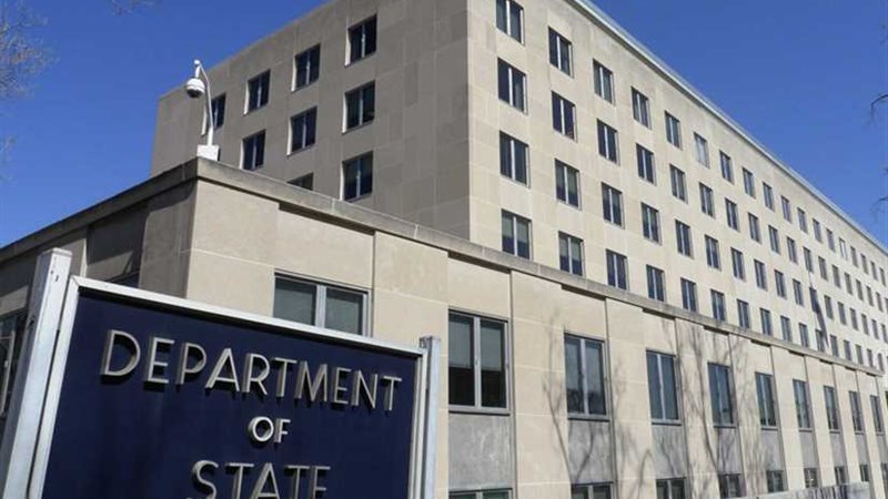 الخارجية الأمريكية