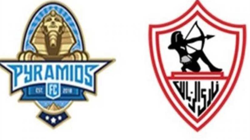 تعرف على طاقم حكام