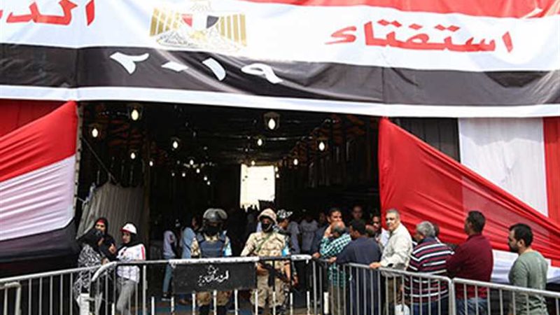 نشرة 24..انتصر الوطن..والشعب