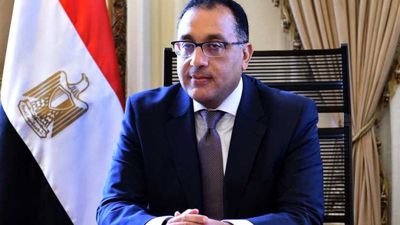 رئيس الوزراء يهنئ