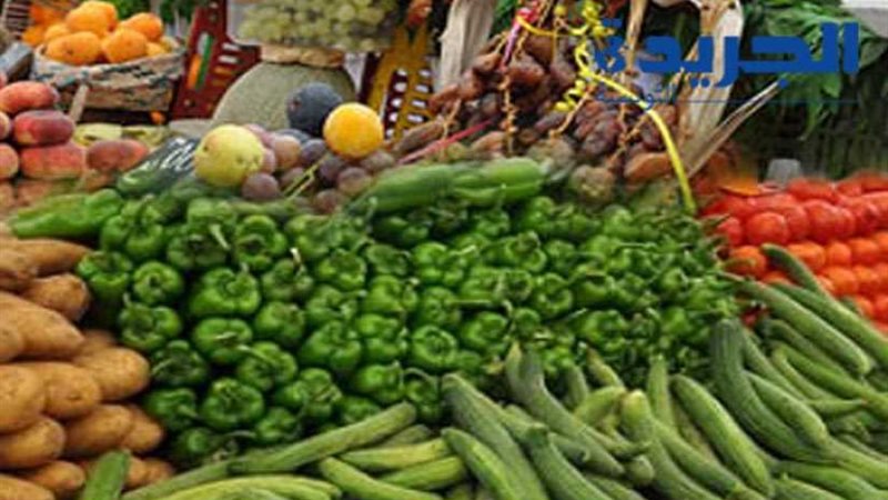 استقرار أسعار الخضر