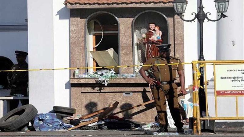 التحقيق يظهر رابط