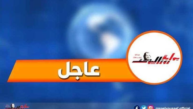 عاجل.. إيران تظهر