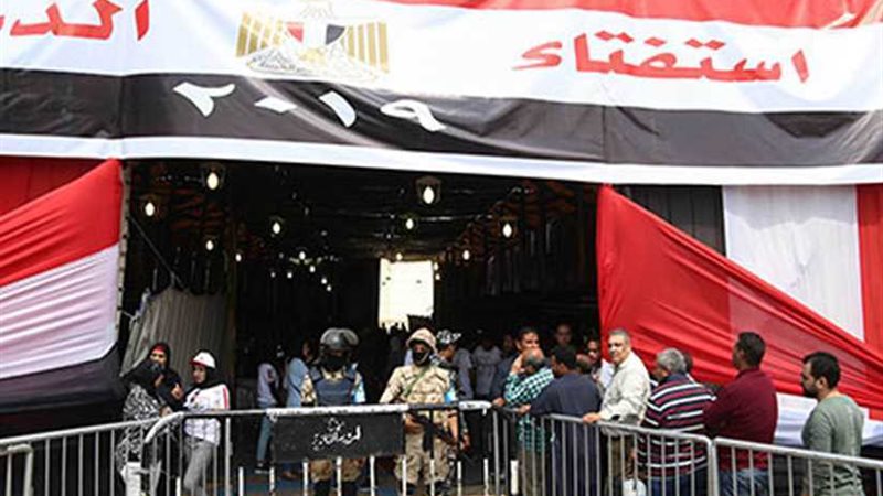 المتحدة الوطنية لحقوق