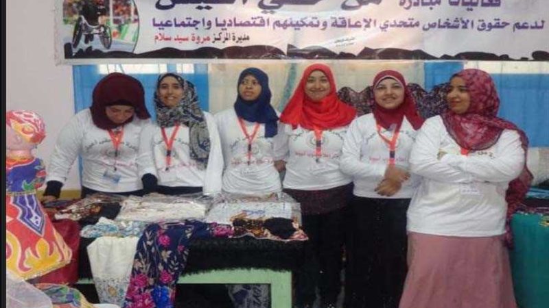 إعلام جنوب أسيوط