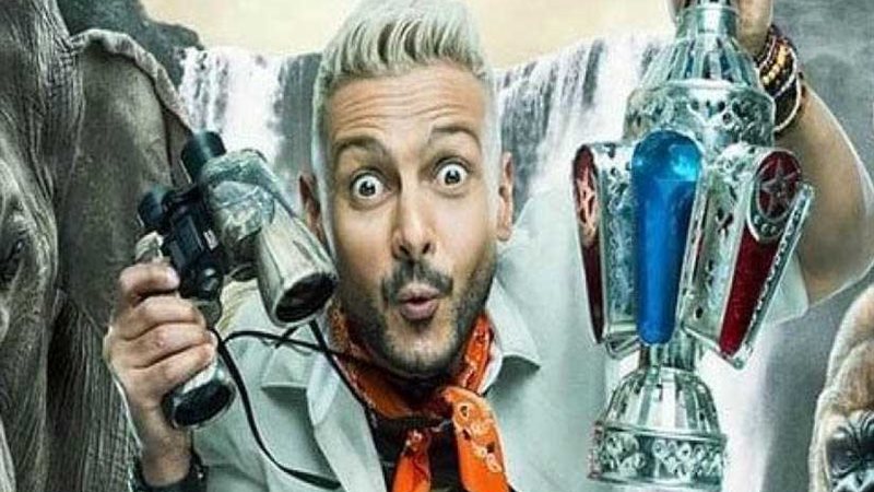 دعوى لوقف برنامج